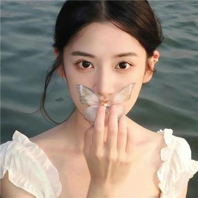美丽新世界