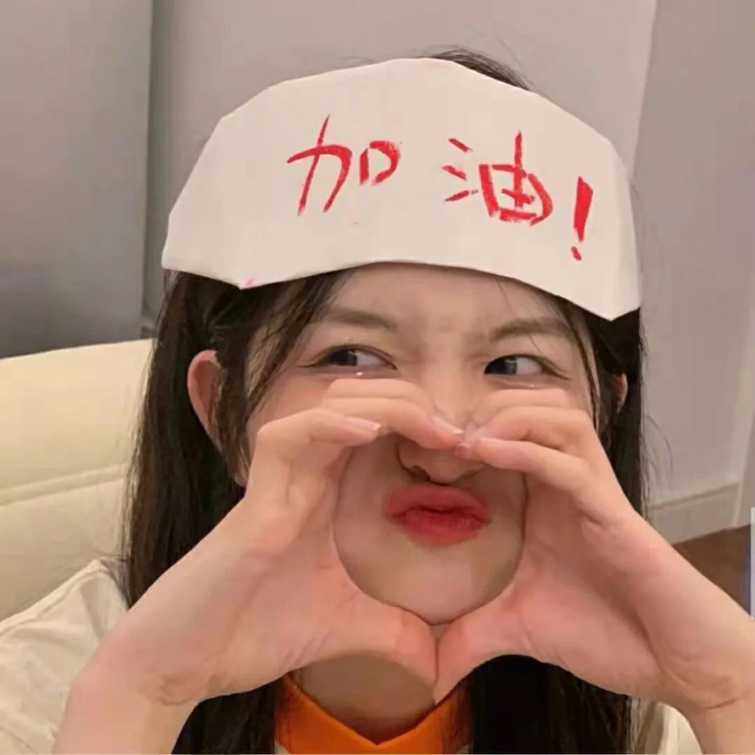 风流下女
