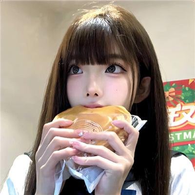 一路不顺风